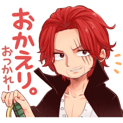 One Piece Sticker 40 Characters Line Stickers Line Store