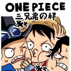 ONE PIECE Daily of The Three brothers