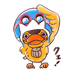 One Piece Cute Karoo Stamp Line Stickers Line Store