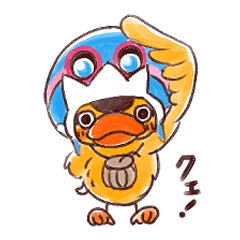 One Piece 可愛いカルースタンプ Line スタンプ Line Store One Piece 可愛いカルースタンプ Line スタンプ Line Store