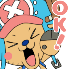 One Piece ポンのチョッパースタンプ Line スタンプ Line Store