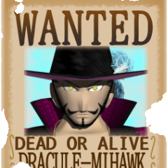 One Piece 鷹の目のミホーク 日常会話 Line スタンプ Line Store