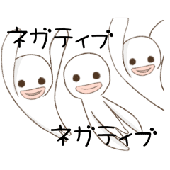 One Pieceのネガティブなホロウズ Line スタンプ Line Store One Pieceのネガティブなホロウズ Line スタンプ Line Store