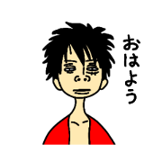 A dazed group of ONE PIECE stamps