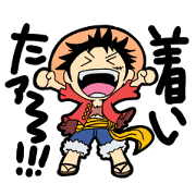 ONE PIECE MEIGEN Sticker