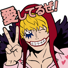 One Piece Corazon Law Sticker Line Stickers Line Store