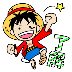 YOSSAN's ONE PIECE Sticker