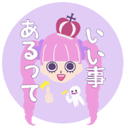ONE PIECE colorful pop PERHONA chan