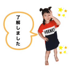 aoi_20200720002739