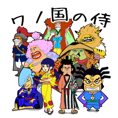 One Piece ワノ国の侍 Line スタンプ Line Store
