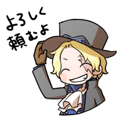 One Piece サボくんのスタンプ Line スタンプ Line Store