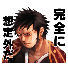 麦わらの一味と大人の日常戦争編 One Piece Line スタンプ Line Store