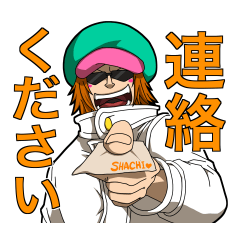 ONE PIECE Pirates of Heart Stickers