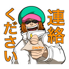 One Piece ハートの海賊団スタンプ Line スタンプ Line Store