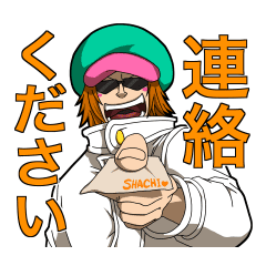 One Piece Pirates Of Heart Stickers Line Stickers Line Store One Piece Pirates Of Heart Stickers Line Stickers Line Store