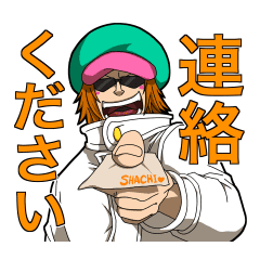 One Piece Pirates Of Heart Stickers Line Stickers Line Store