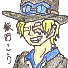 ONE PIECE Hiroki STAMP