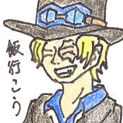 ONE PIECE Hiroki STAMP