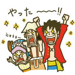 日常使えるone Pieceコラボスタンプ第1弾 Line スタンプ Line Store 日常使えるone Pieceコラボスタンプ第1弾 Line スタンプ Line Store