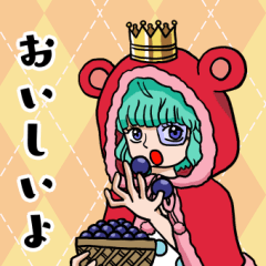 シュガーの日常会話 One Piece Line スタンプ Line Store