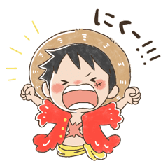 One Piece Yurukawa Sticker Part2 Line Stickers Line Store