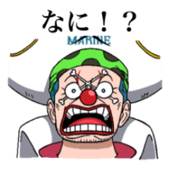 ONE PIECE Captain Buggy words