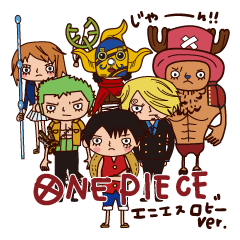One Piece エニエスロビー編 Line スタンプ Line Store One Piece エニエスロビー編 Line スタンプ Line Store