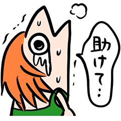 Mermaid Nami From One Piece Line Stickers Line Store