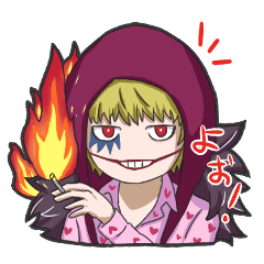 One Piece Corazon Sticker Line Stickers Line Store