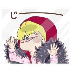 One Piece Corazon Only Sticker 2 Line Stickers Line Store