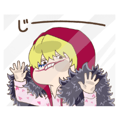 One Piece Corazon Only Sticker 2 Line Stickers Line Store