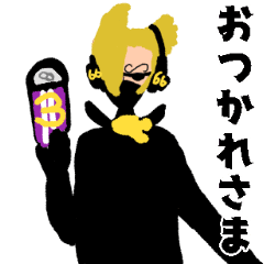 One Piece ステルスブラック サンジ Line スタンプ Line Store One Piece ステルスブラック サンジ Line スタンプ Line Store