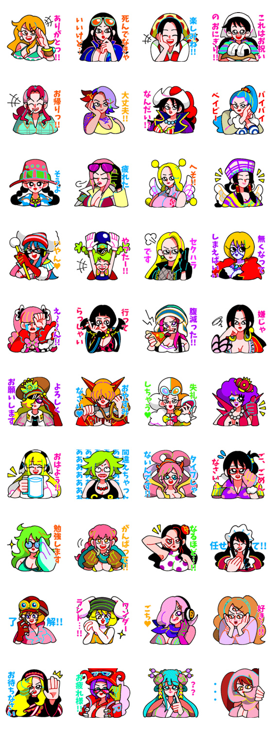 One Piece 女子スタンプ Lineクリエイターズスタンプ Stamplist