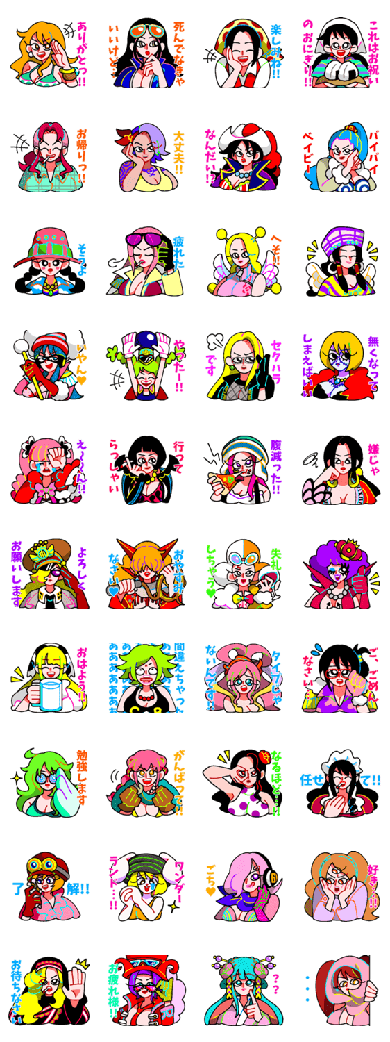 One Piece 女子スタンプ Lineクリエイターズスタンプ Stamplist One Piece 女子スタンプ Lineクリエイターズスタンプ Stamplist