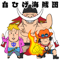 One Piece White Beard Pirates Sticker Line Stickers Line Store