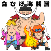 ONE PIECE "White beard Pirates" sticker.