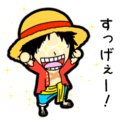 ONE PIECE stamp greetings