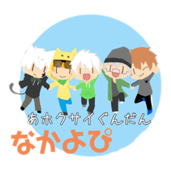 Kumo56_20200719220208