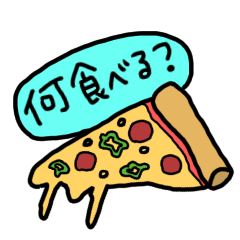 Food Sticker(What do you eat?)