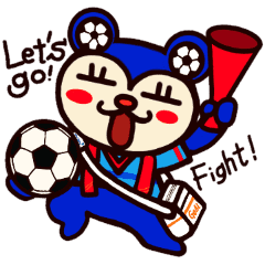 応援くまさん サッカー Line スタンプ Line Store