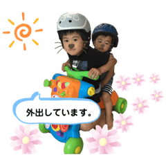 SUZU_20200720130417