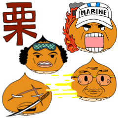 One Piece 栗 X 三大将 Line スタンプ Line Store