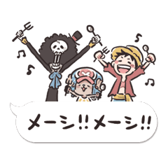 One Piece Balloon Pirates Line Stickers Line Store