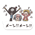 尾田っちの左手で描いたone Pieceスタンプ Line スタンプ Line Store 尾田っちの左手で描いたone Pieceスタンプ Line スタンプ Line Store
