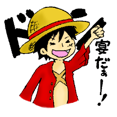 ONE PIECE Kumamark Sticker