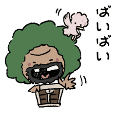 One Piece ゆるめのガイモン Line スタンプ Line Store One Piece ゆるめのガイモン Line スタンプ Line Store
