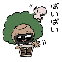 One Piece ゆるめのガイモン Line スタンプ Line Store