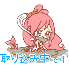 ONE PIECE gorgeous Shirahoshi Sticker – สติกเกอร์ LINE | LINE STORE
