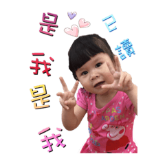 Sister flower（2）