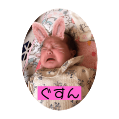 hana_20200720160852